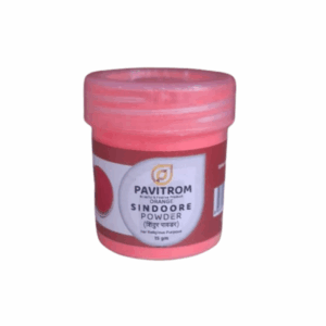 Pavitram Pooja Sindoor Orange 15Gr