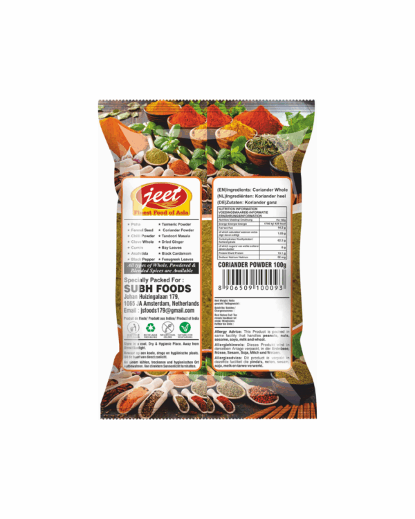 Jeet Dhania powder 100GR(CORIANDER)