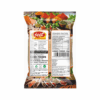 Jeet Ginger Powder 100GR