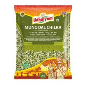 Udhaiyam Mung Dal  Chilka 2KG