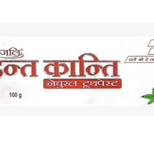 Patanjali Dant Kanti 100GR