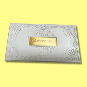 RAM DARBAR (Compact Kit)