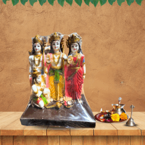 Ram Darbaar 8" per piece