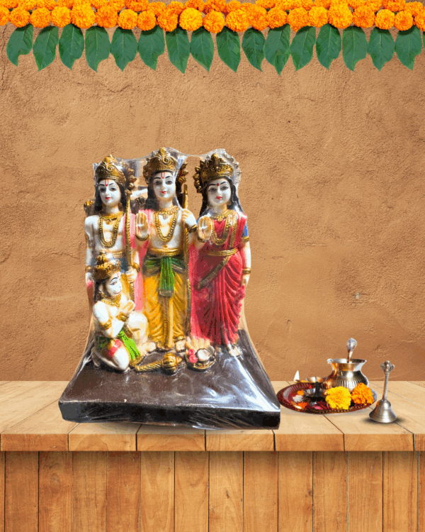 Ram Darbaar 8" per piece