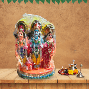 Ram Darbar 6 " per piece