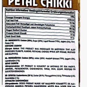 Jeet Cashew Rose Petal Chikki 30gr