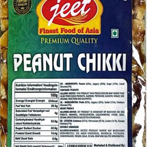 Jeet Peanut Chikki 100gr