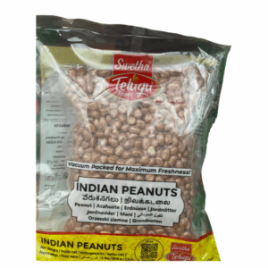 Swetha Telugu Indian Peanuts 375gr