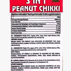 Jeet 3 in 1 Peanut Chikki 30gr