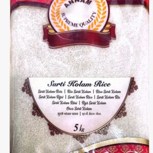 Annam Surti Kolam Rice 5KG