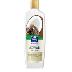 Parachute Advanced Coconut & Castor Shampoo 340ml