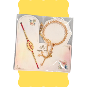 Designer Premium Rakhi Khatu Shyam Bhaiya Bhabi Set