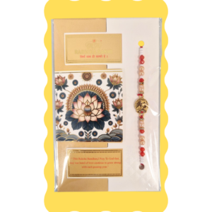 Premium Rakhi Divine Krishna Flute White and Red Beaded