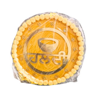 Haldi Round Slogan In Punjabi  1pcs