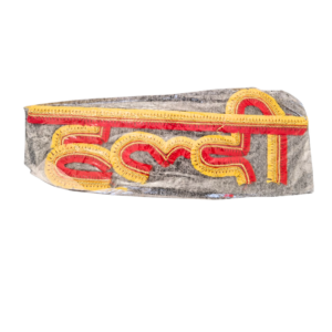 Haldi  Slogan Golden 1pcs