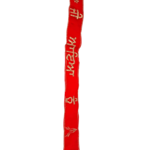 Jee Ayan Nu Ribbon 1 Meter